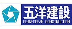 Logo-Penta-ocean