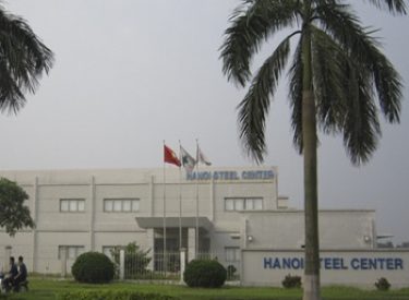 Nhà máy thép Hà Nội