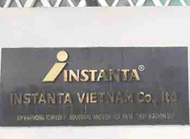 Nhà máy Instanta